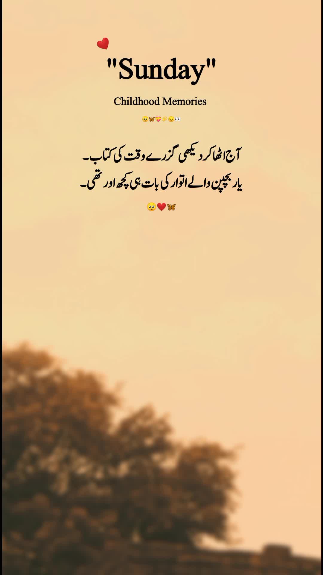 @&ldquo;Faisal Writes 🖤&rdquo;