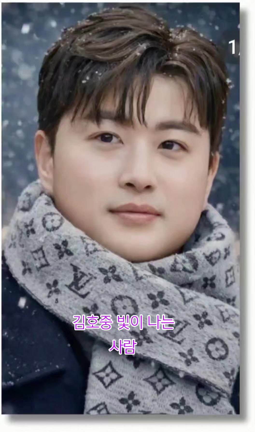 @태양3d6ss