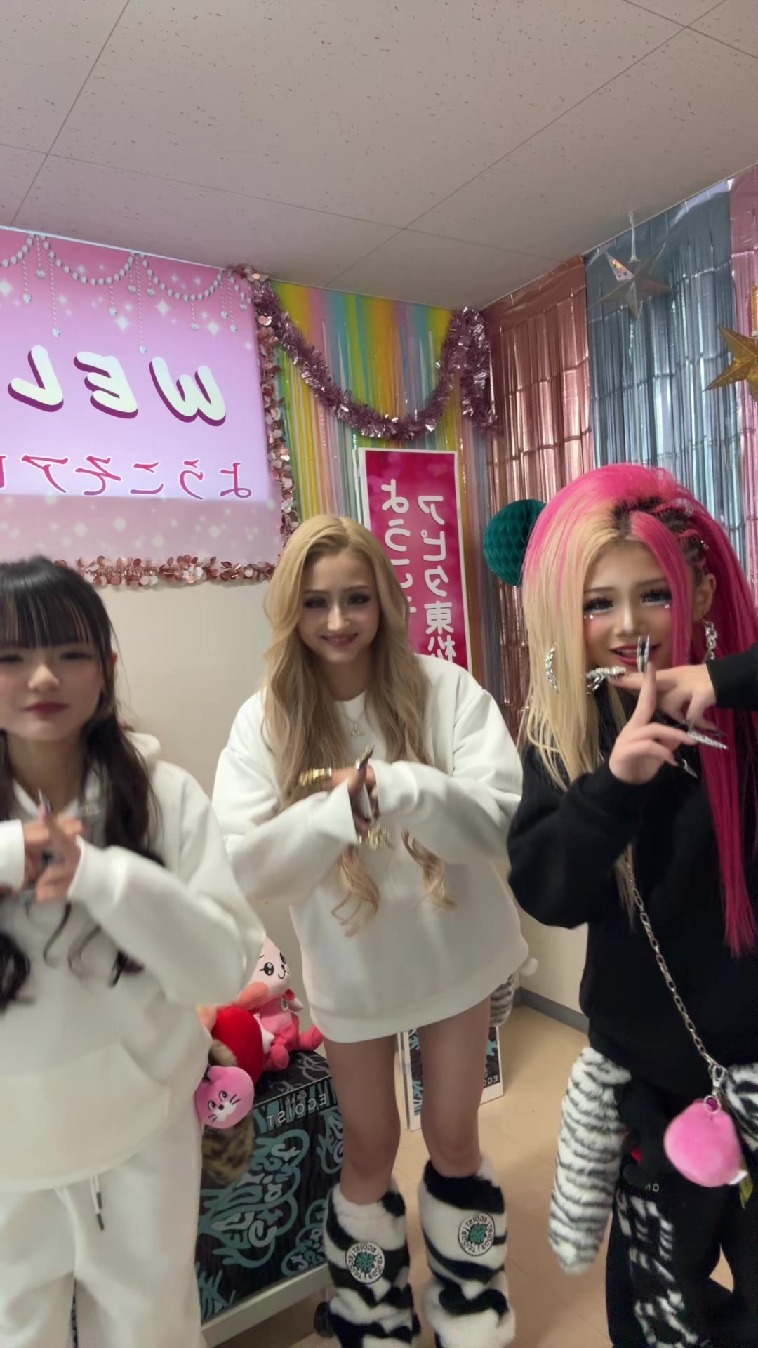 @ギャルの付き人