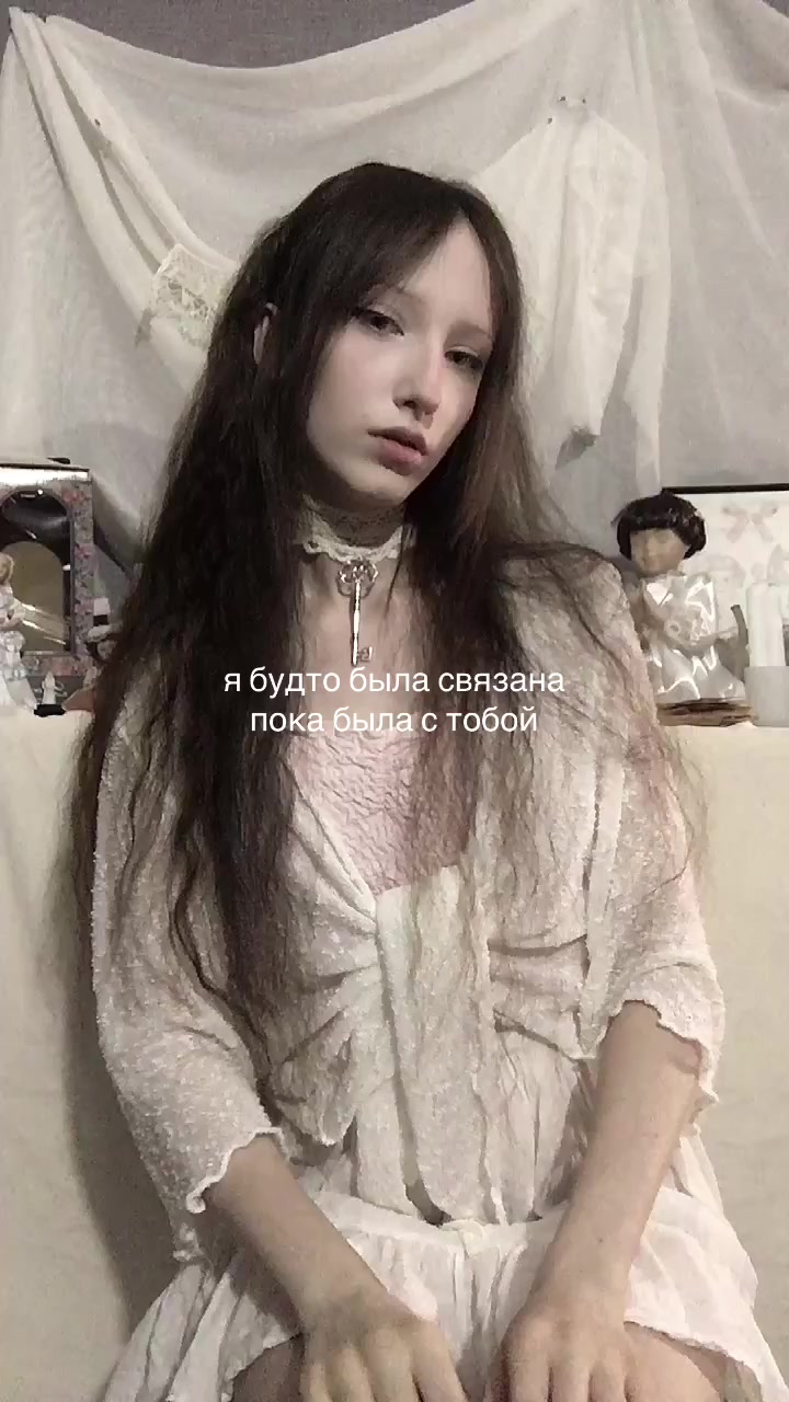 @моня‹ ࣪˖