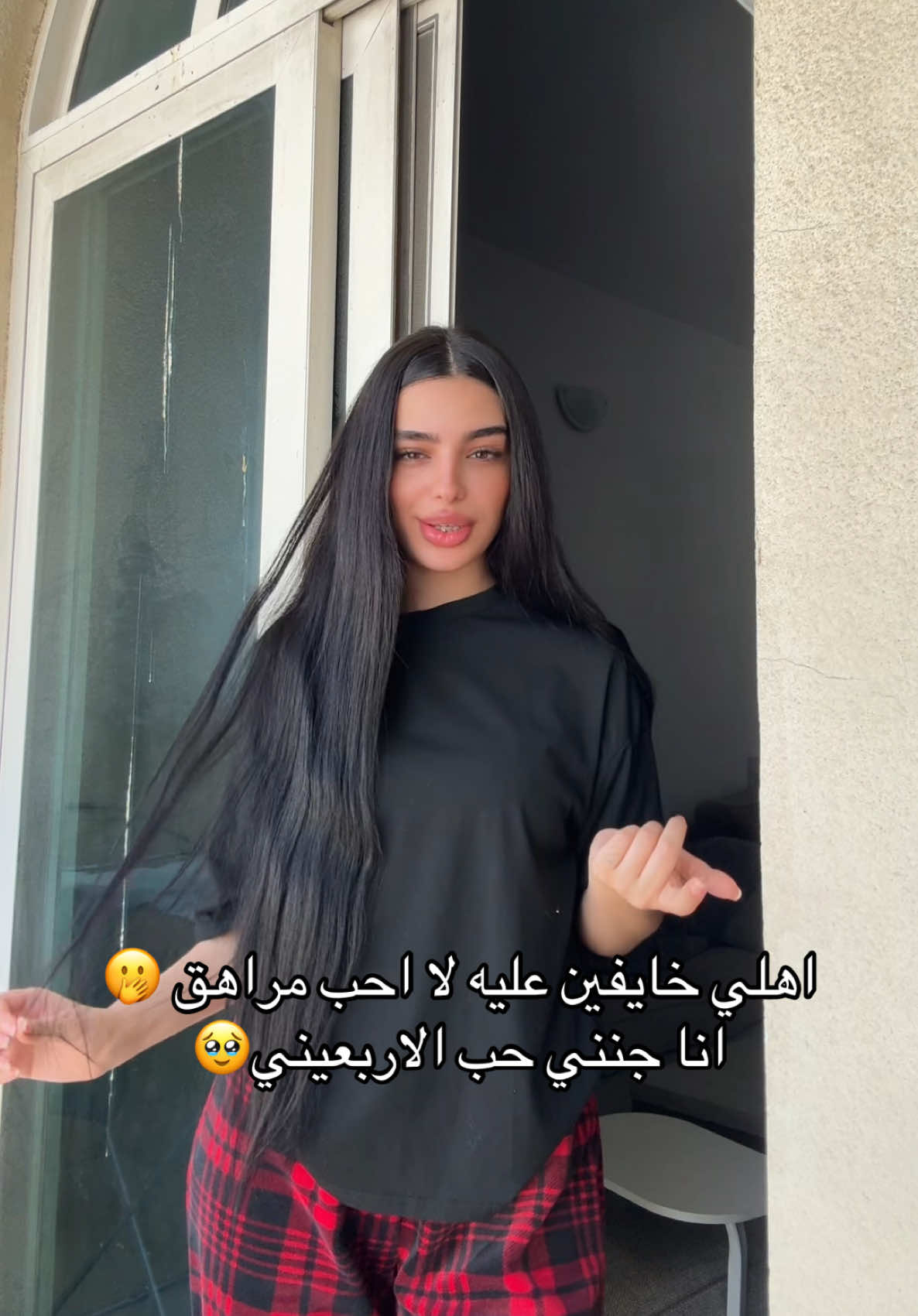 @Esraa🐎