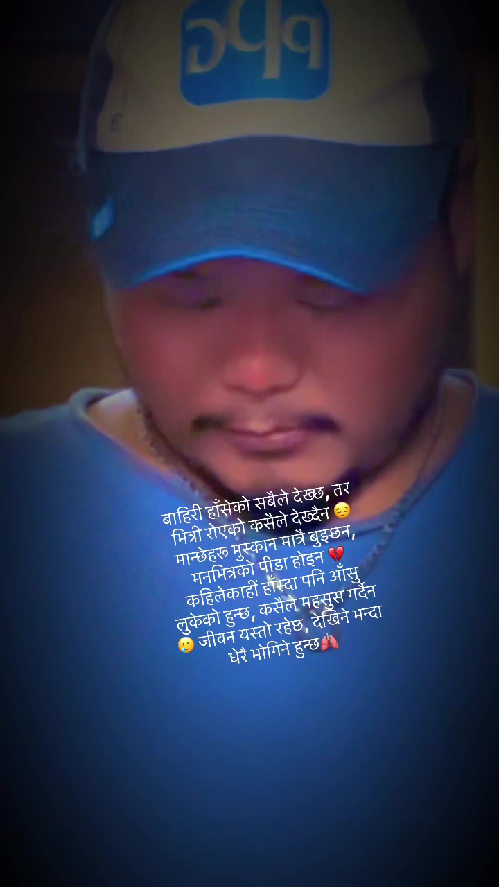 @ꕶꪊꜱʜil🫵🆂🅷🅰🅷🅸