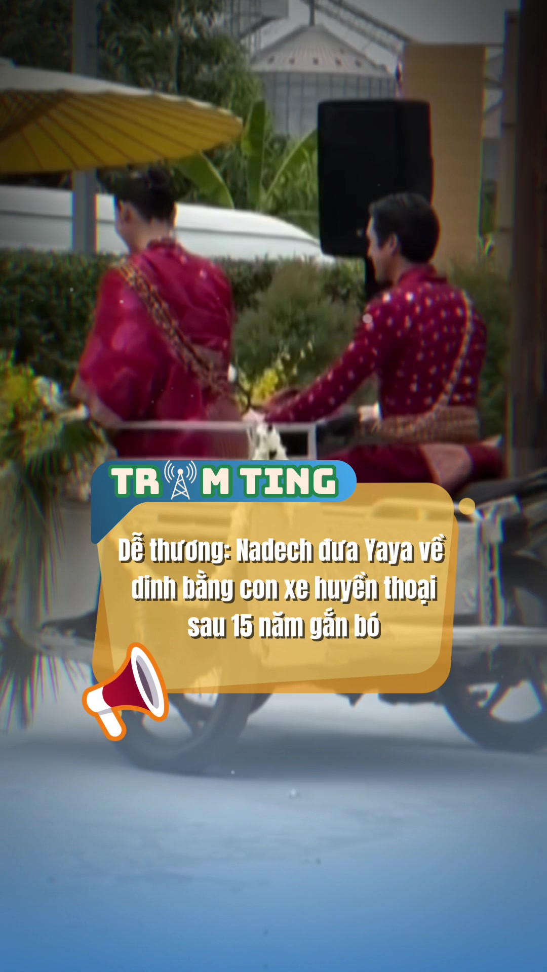 @TRẠM TING 📡
