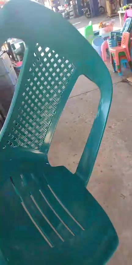 @El Fercho