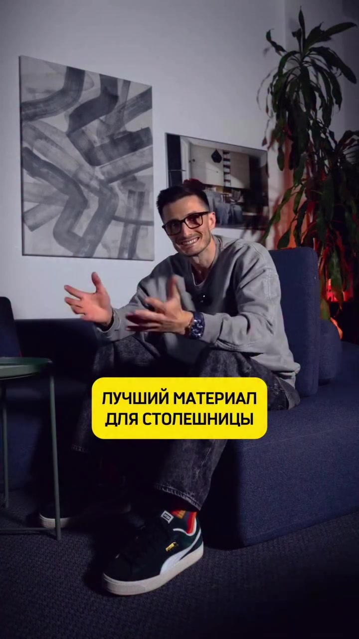 @ДИЗАЙН ИНТЕРЬЕРА