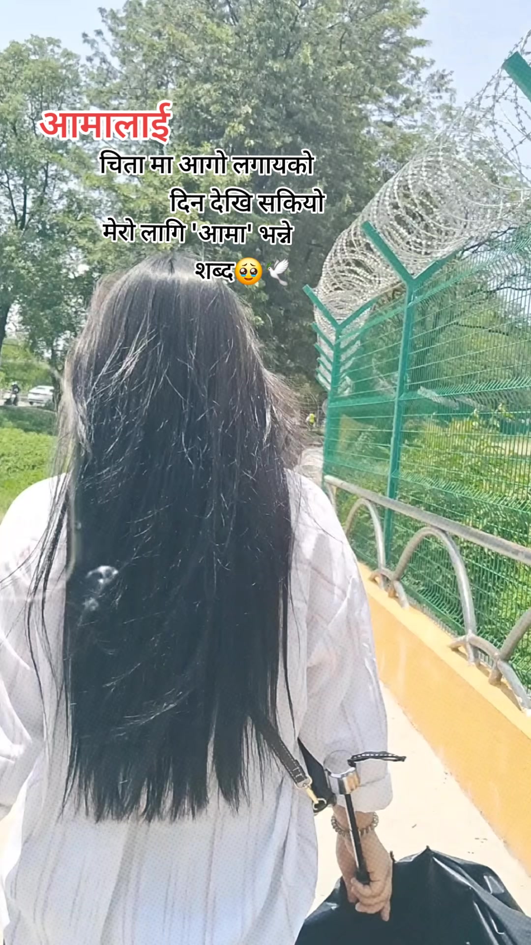 @शुस्मि लामा