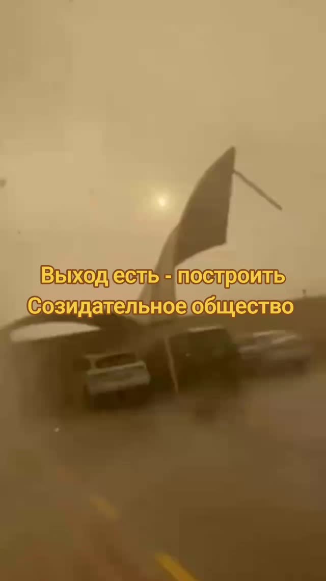 @Климатический цикл 12000 лет!