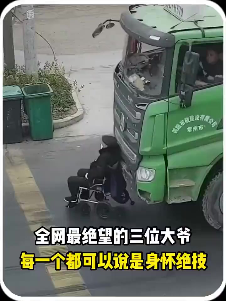 @晃晃悠悠