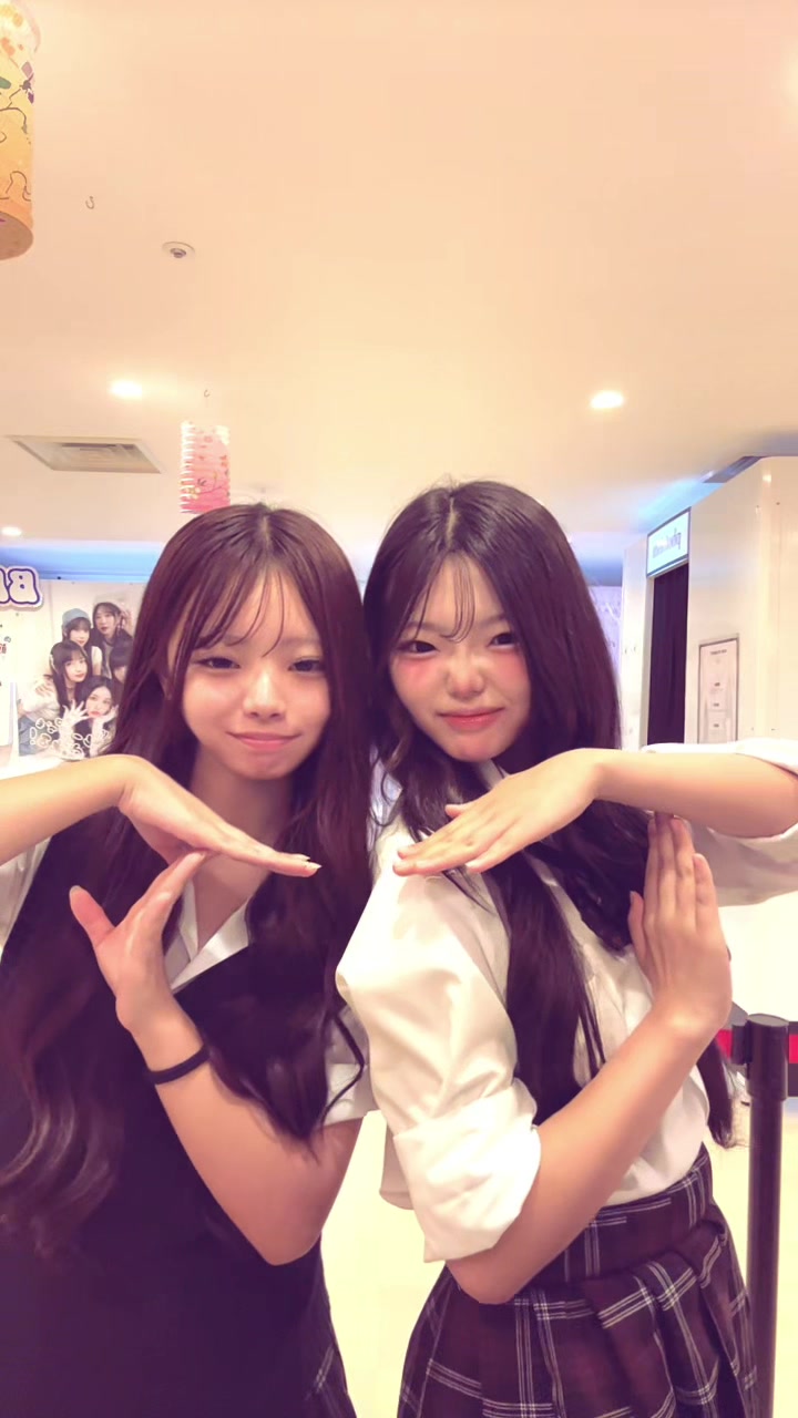 @あんず/안즈