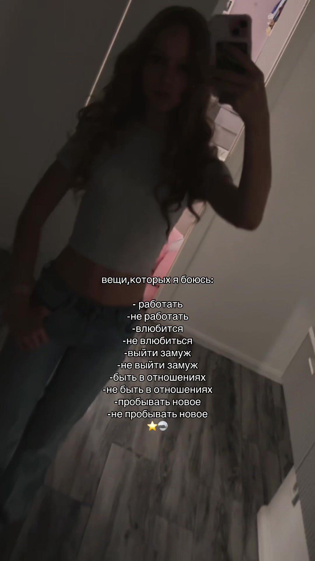 @manyushka