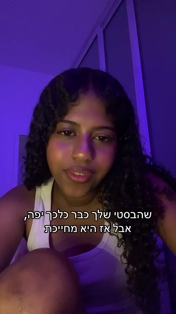 @โ