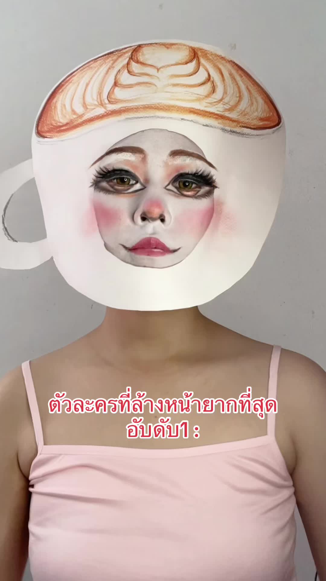 @OpalpalR