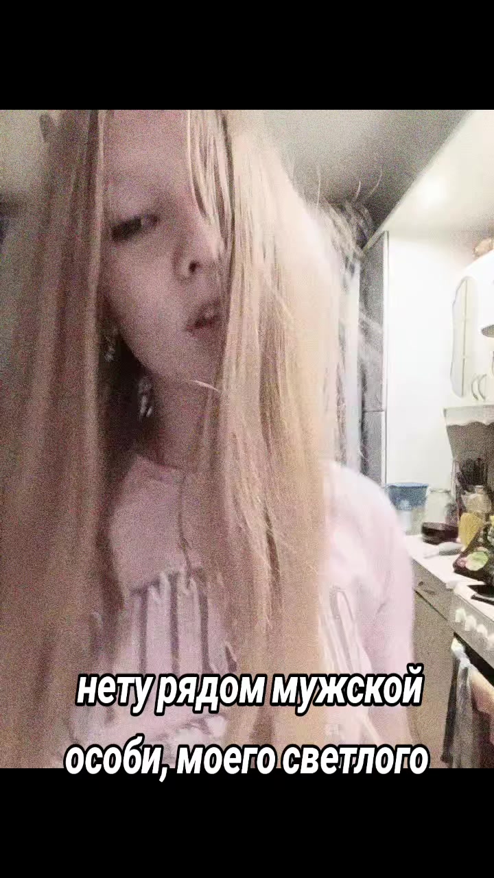 @белая🤍🌸