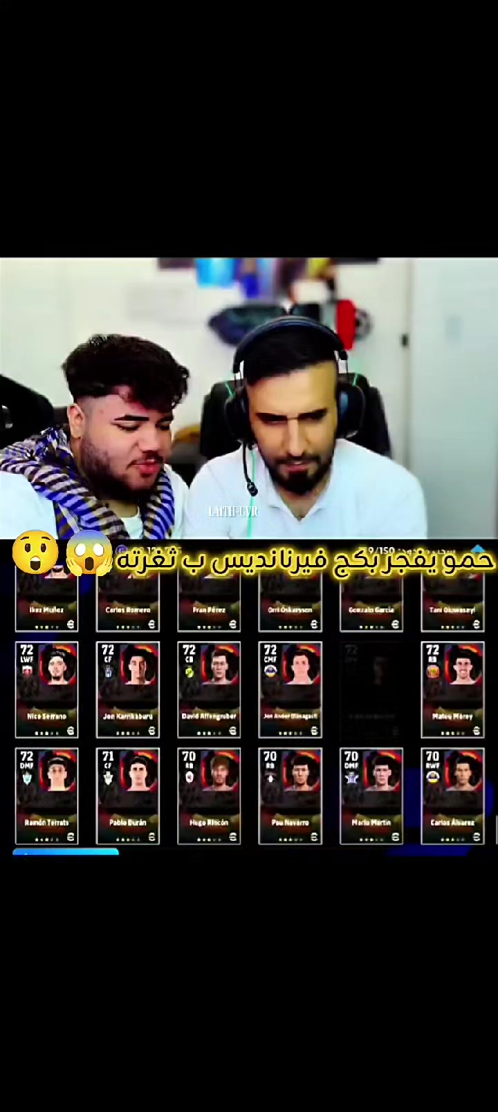 @LAITH