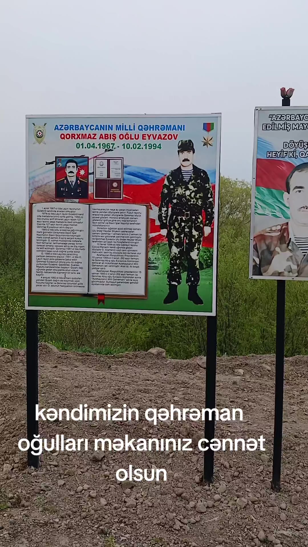 @VETERAN  041