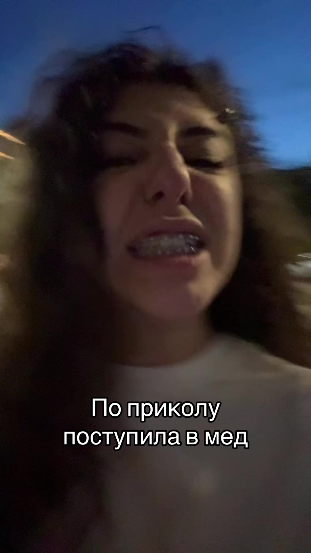 @#ванесска масянян