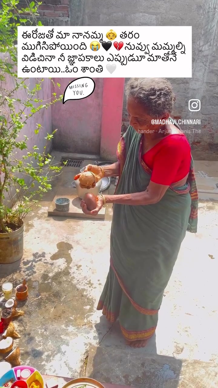 @Dhanvi