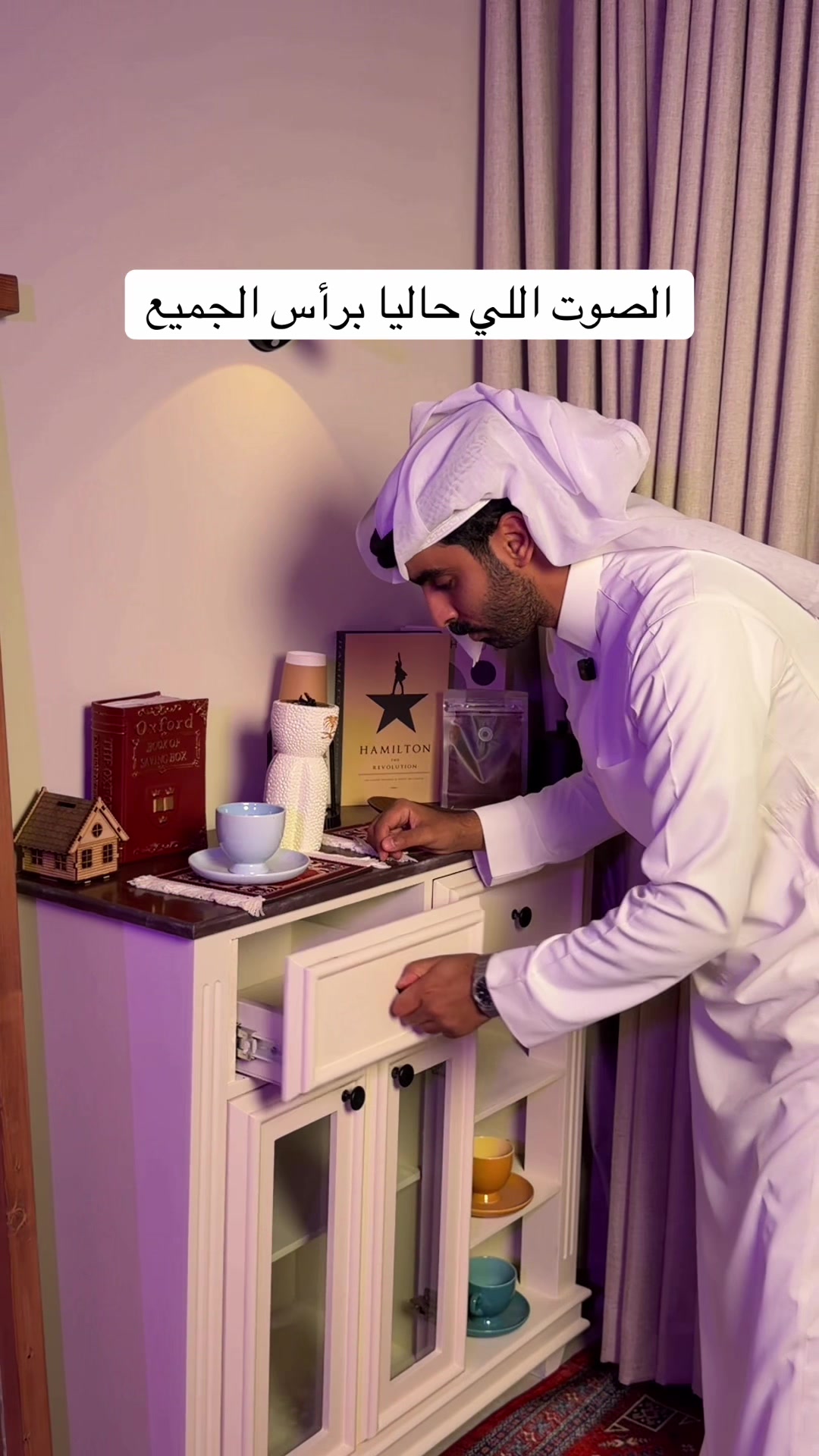 @احمد العوض