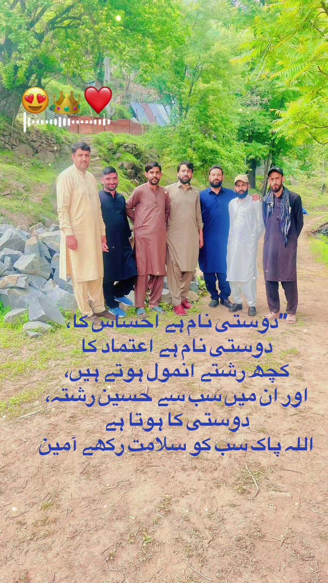 @Sohail Kashmiri.