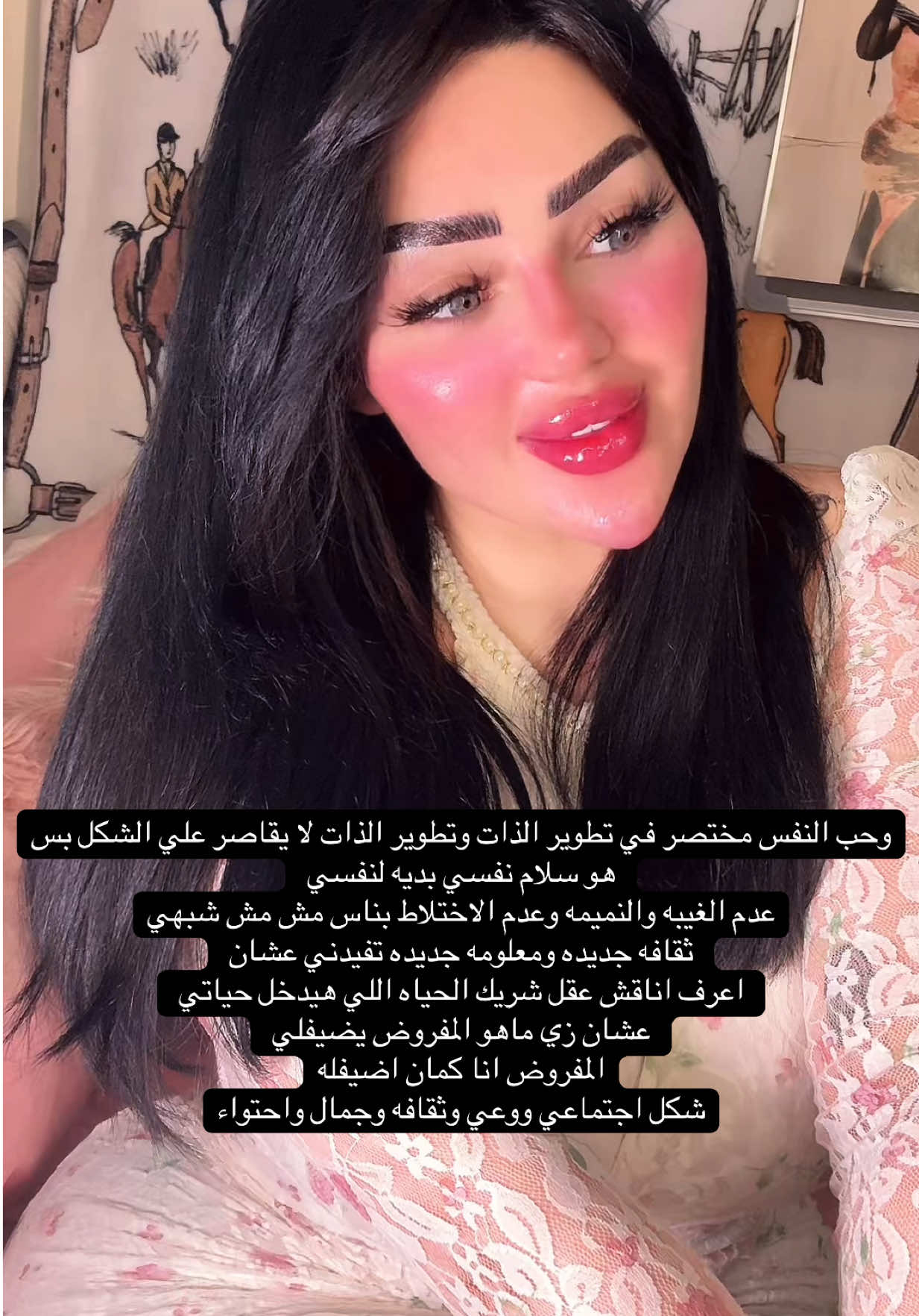 @Samar saied ๐๐
