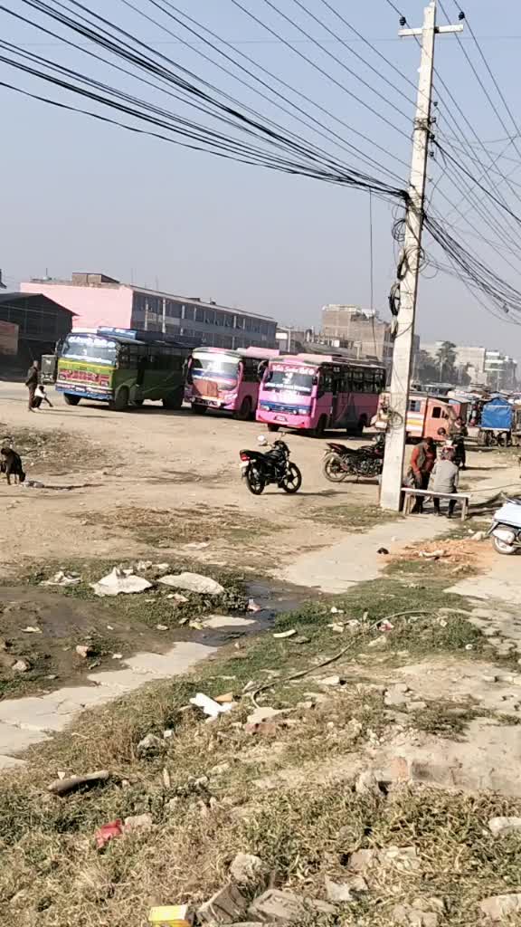 @मा भगवती घुप उघोग