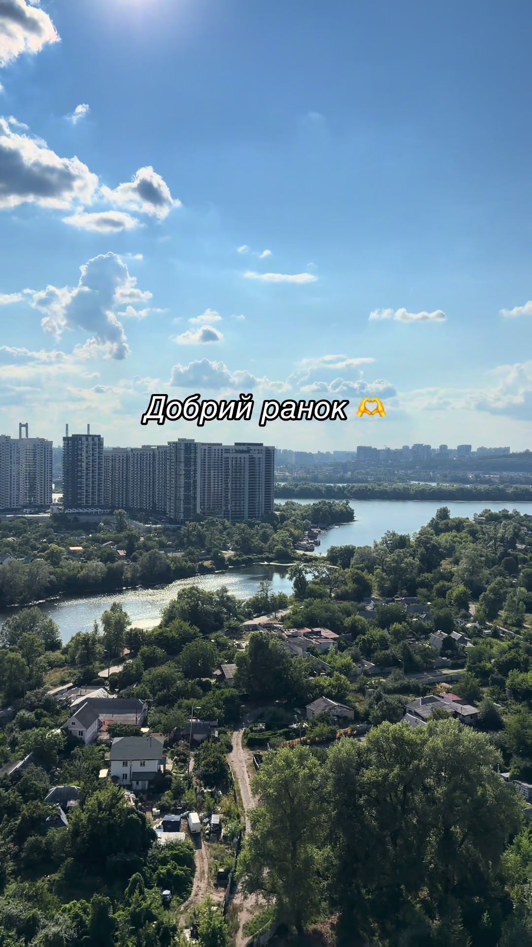 @Олена Матвєєнко