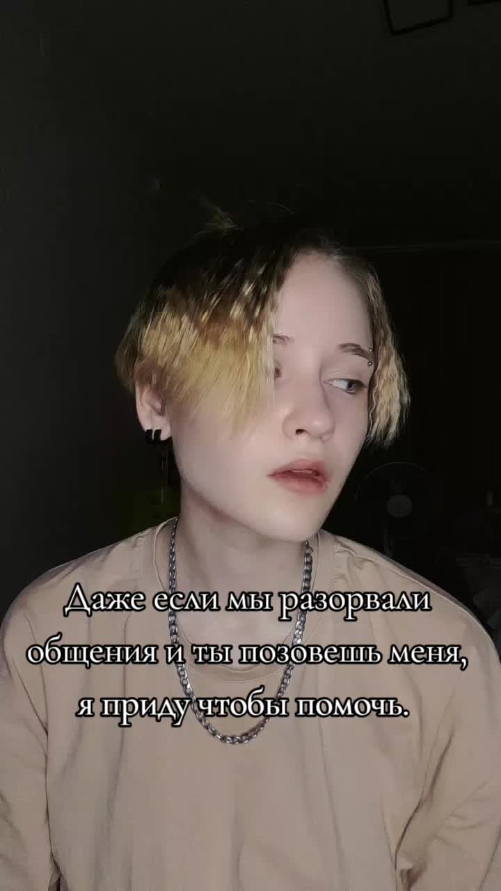 @Амнезия🌃