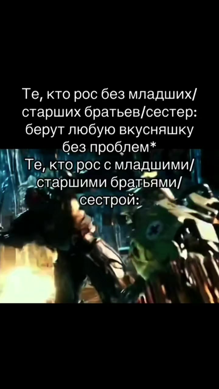 @Mr.Emirade