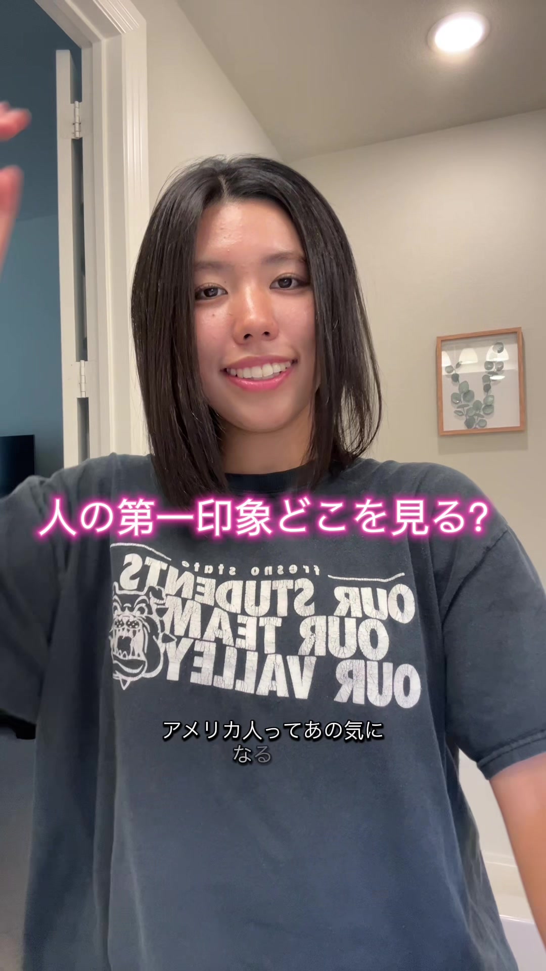 @結婚アメリカ生活👦🏼👩🏻