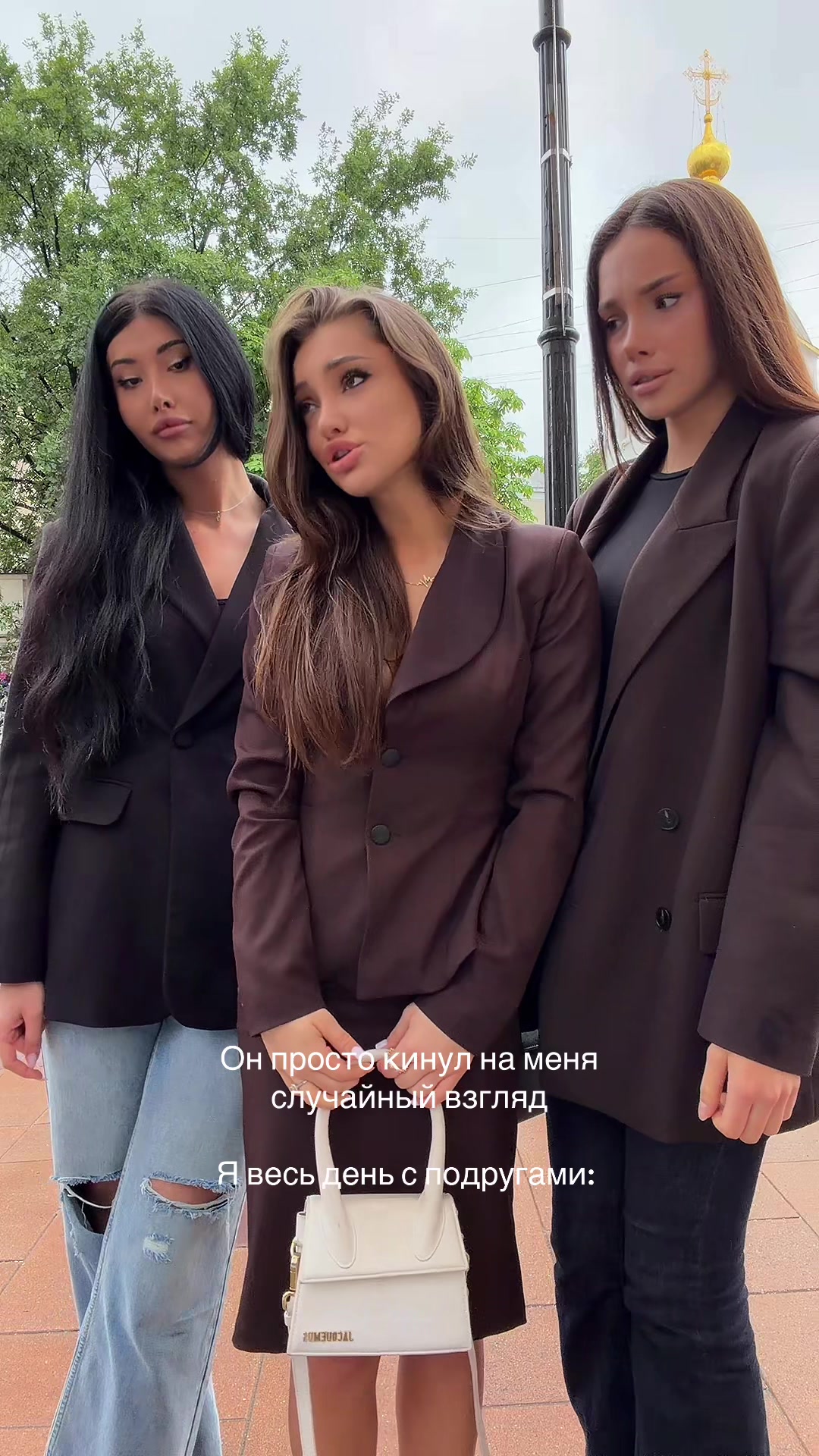 @AMA