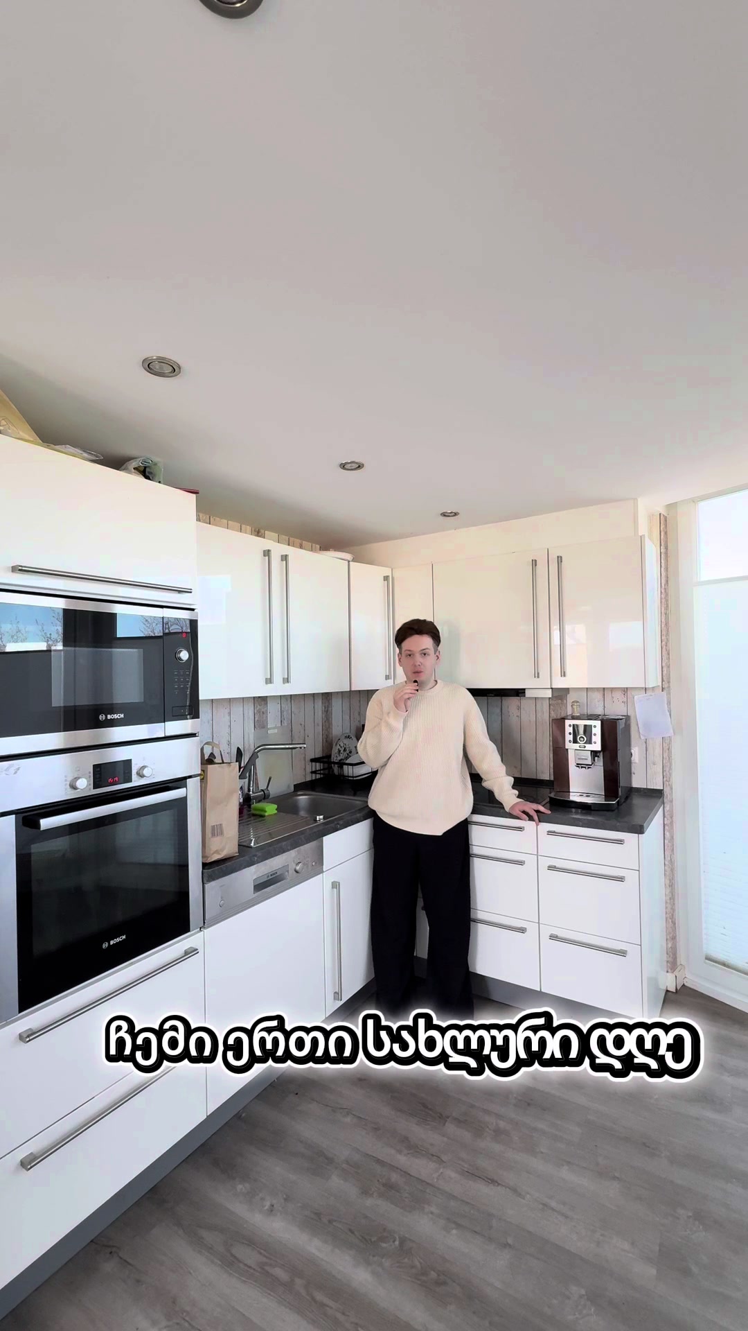 @Georgie