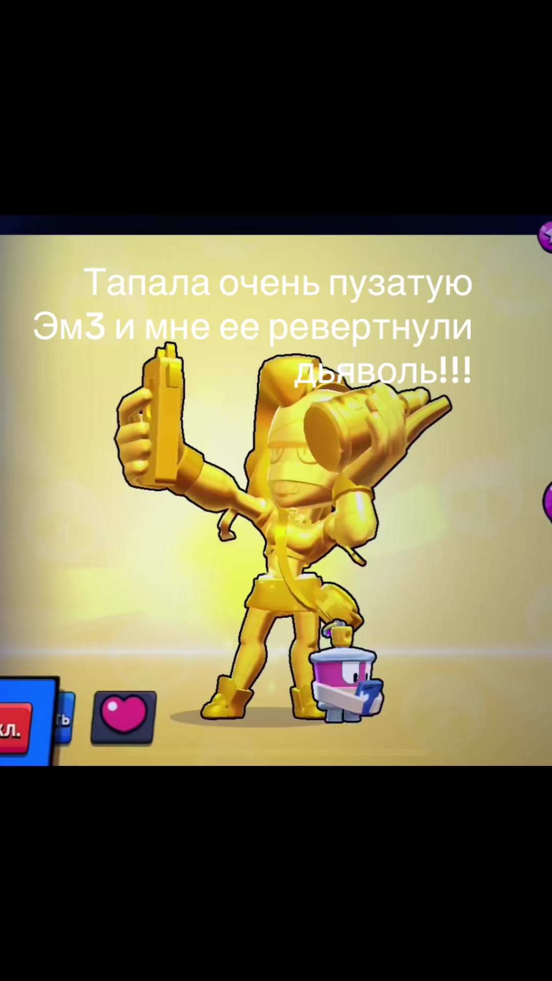 @Надюшa_Slay🧜♀️💅