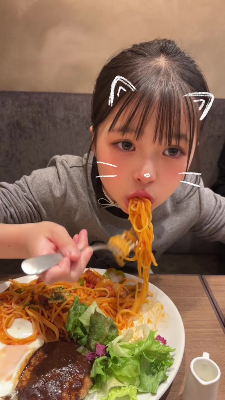 @ãªã®ðŠNANOã芪管çã