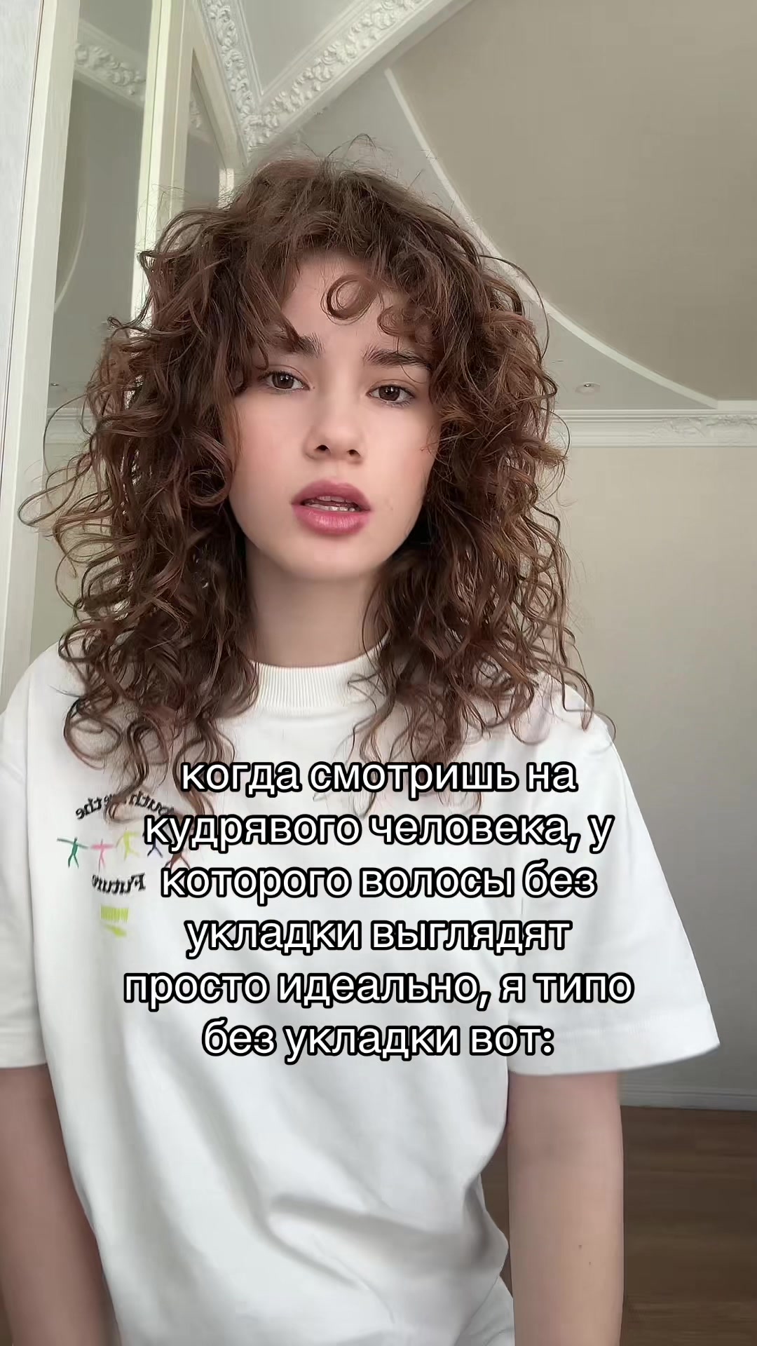 @тгк: эля гантеля