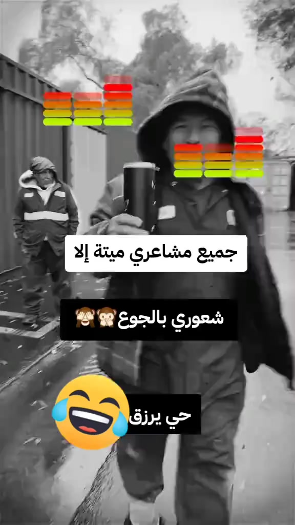 @⚡⁀ᥫ᭡͜͡ ℓ&sigma;ȶŦ𝔦 𝓋𝓘𝐩💥🐺⚡