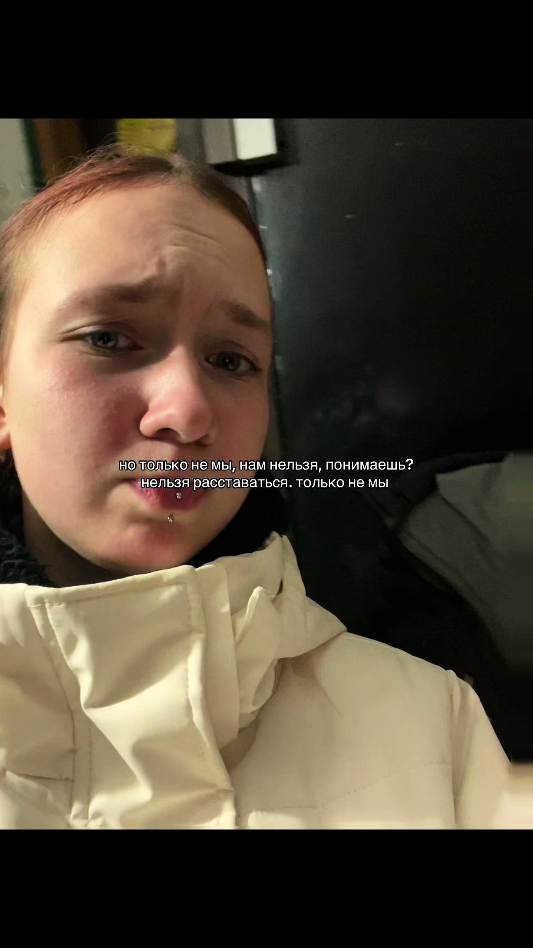 @лирика