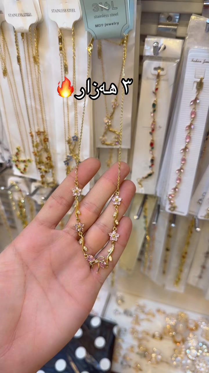 @ســـەمــەد کریـــسـتاڵ💎