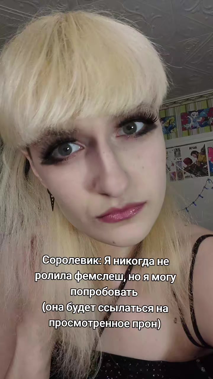 @𝗦𝗜𝗔 𝗧𝗔𝗩𝗜𝗦𝗛 | СияТавиш
