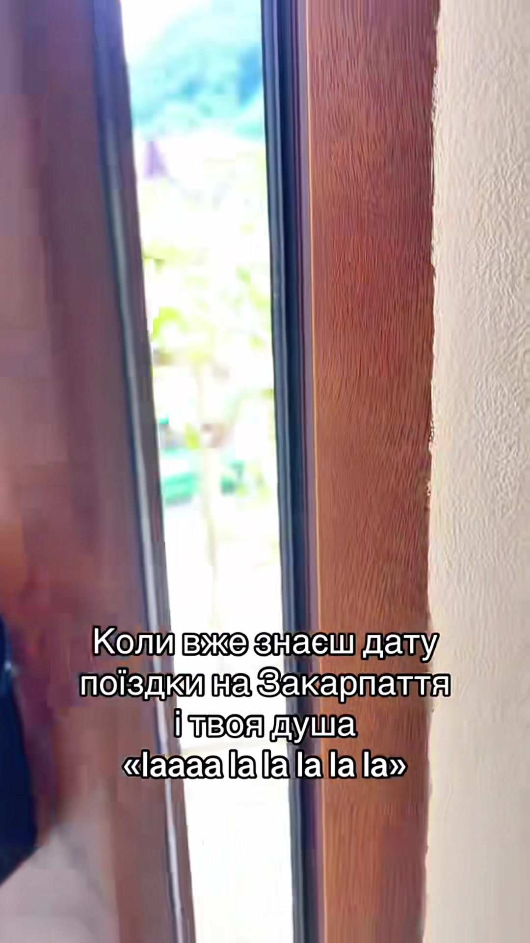 @VALILO - БАЗА ВІДПОЧИНКУ