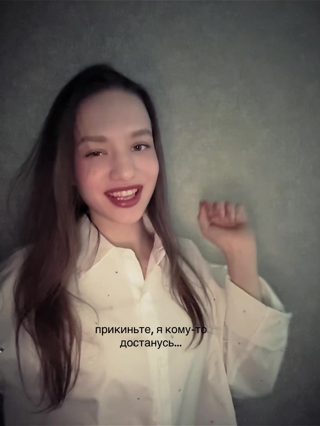@Yasya Кукла