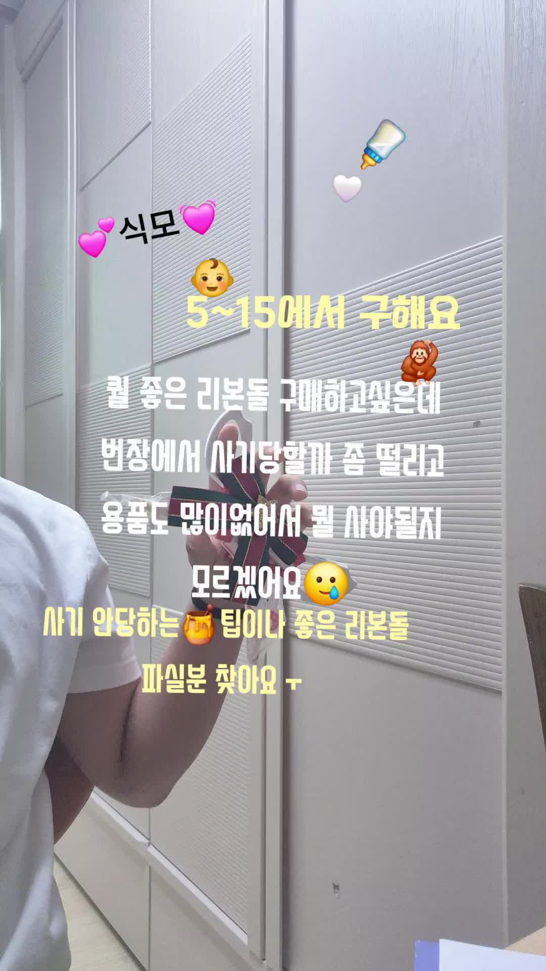 @커피시켰어요?