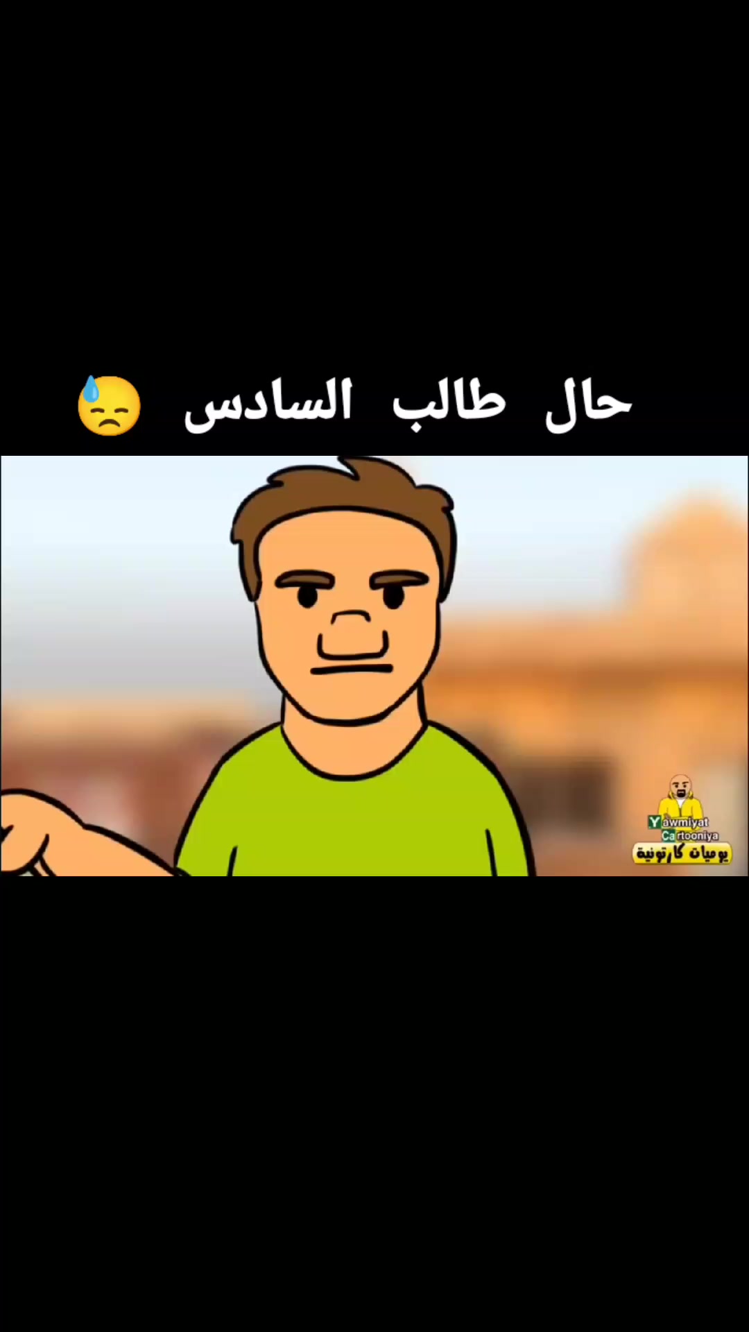 @منوع كلــٕشي