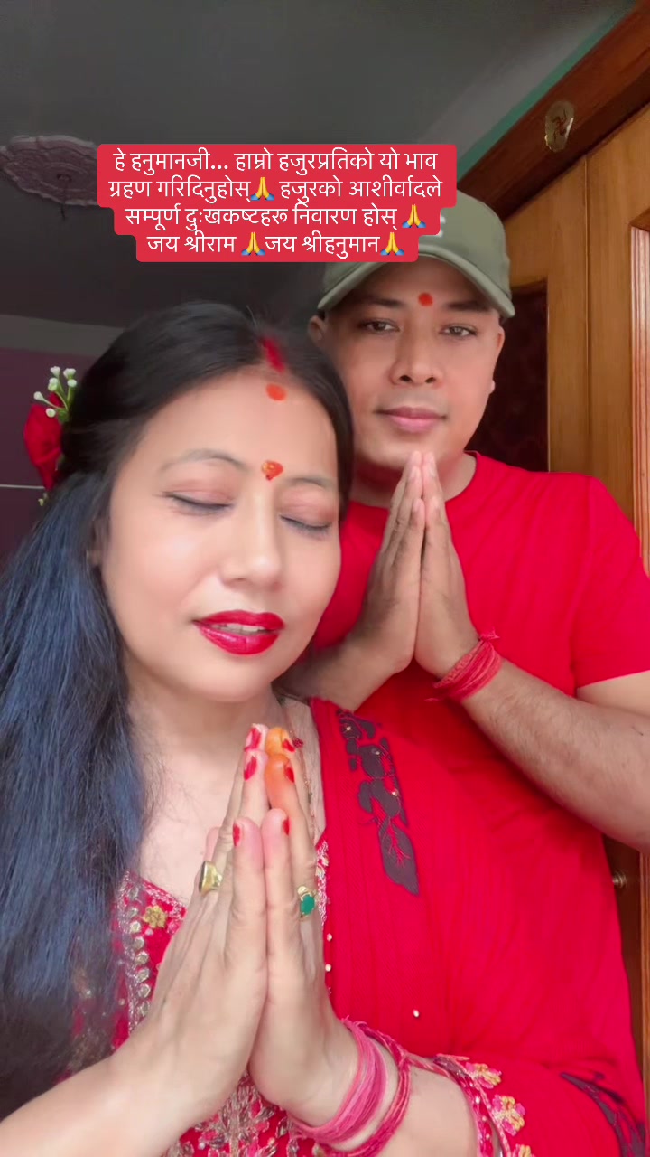 @Sumeena Joshi