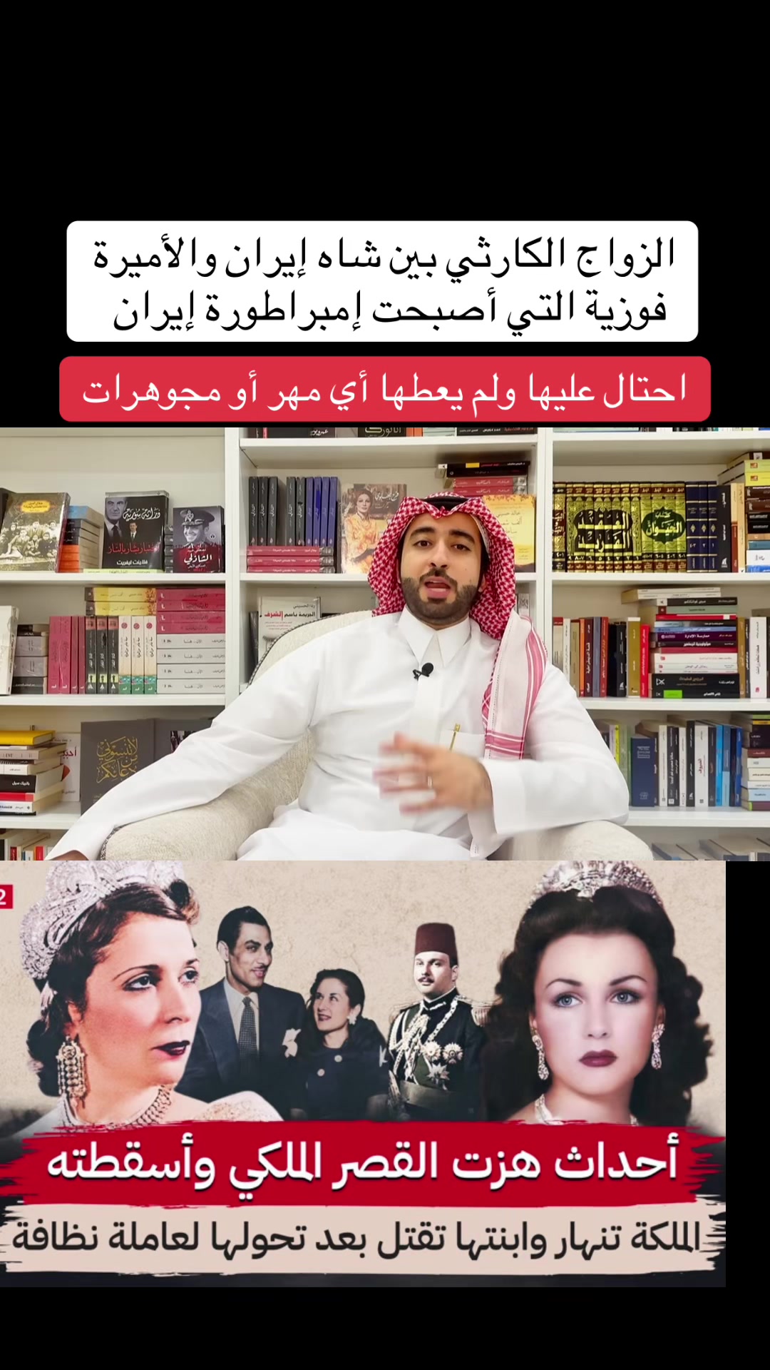 @عبدالعزيز كركدان