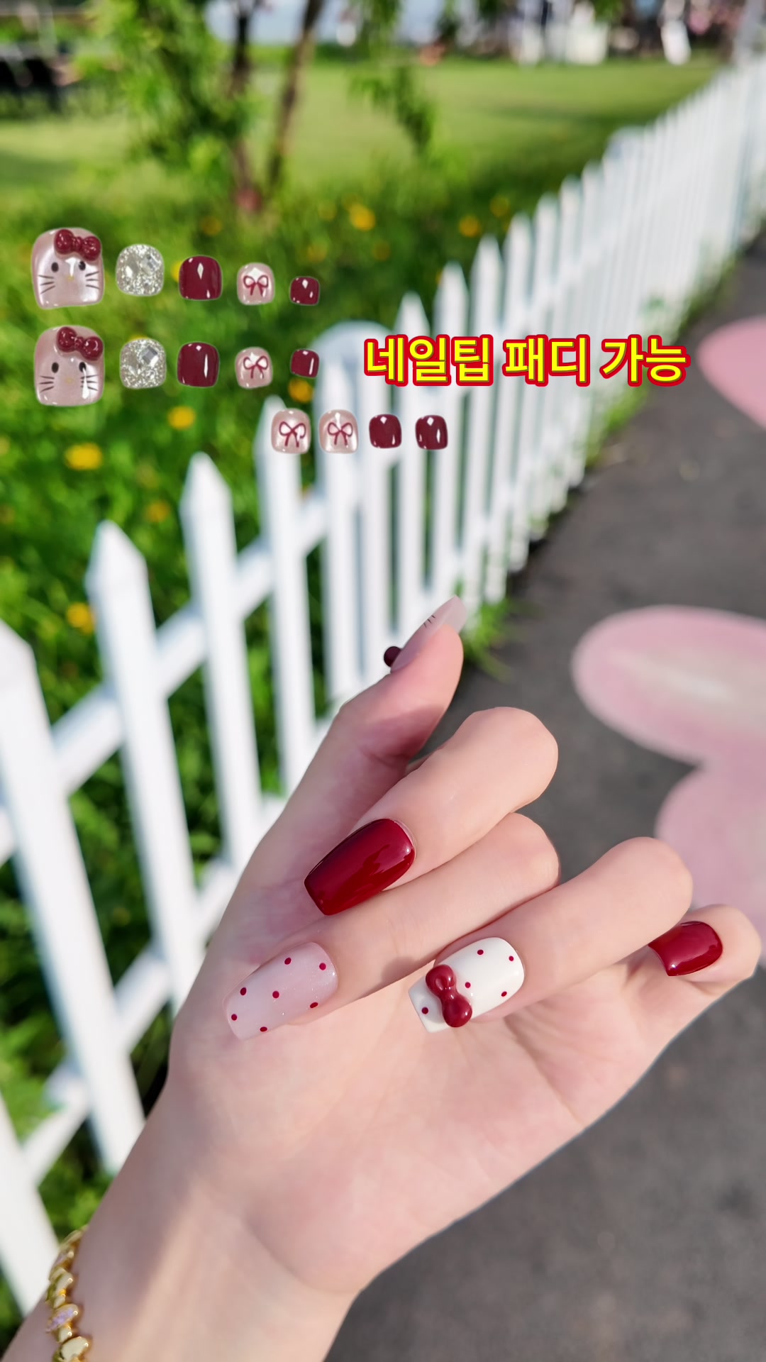 @CA 수제네일팁 본계정