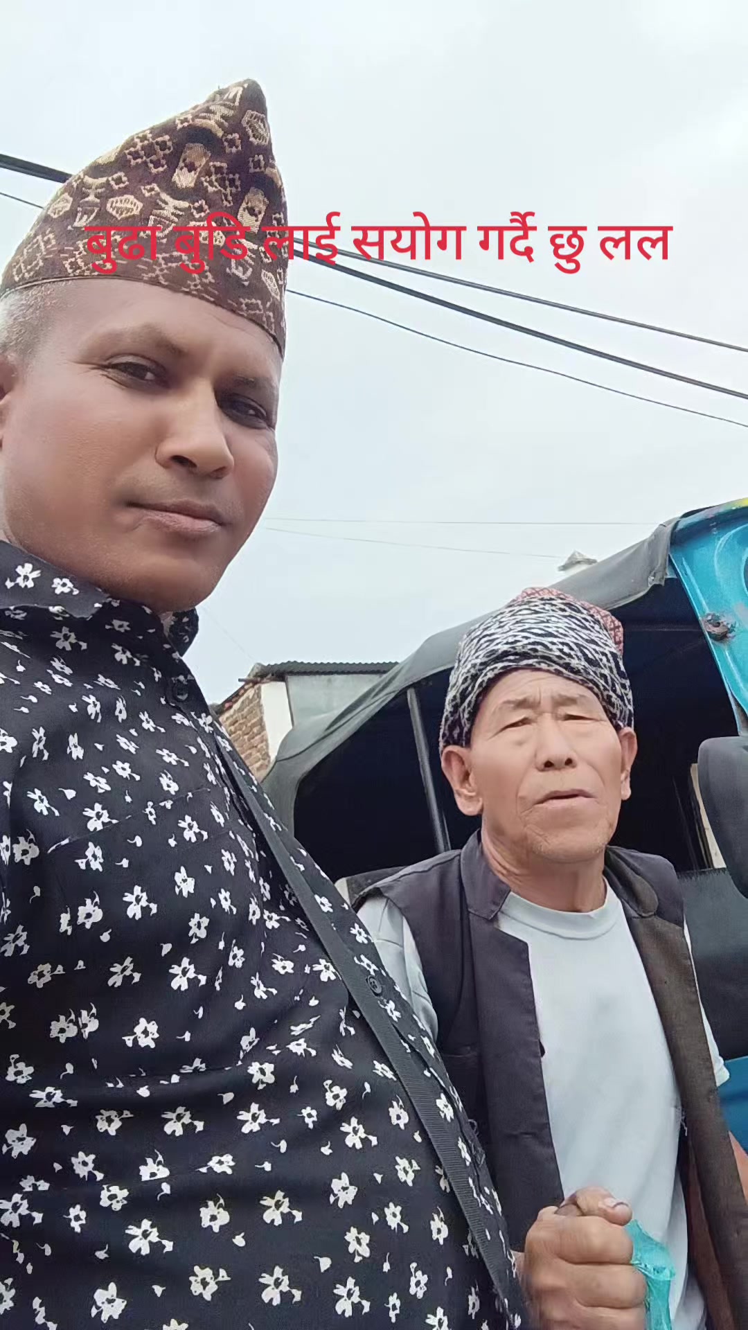@rajkumarrk608