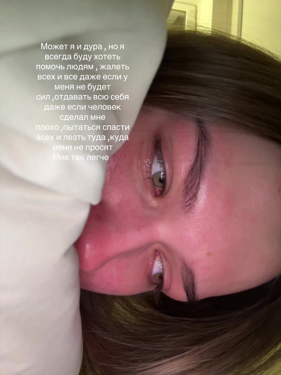 @bbleska