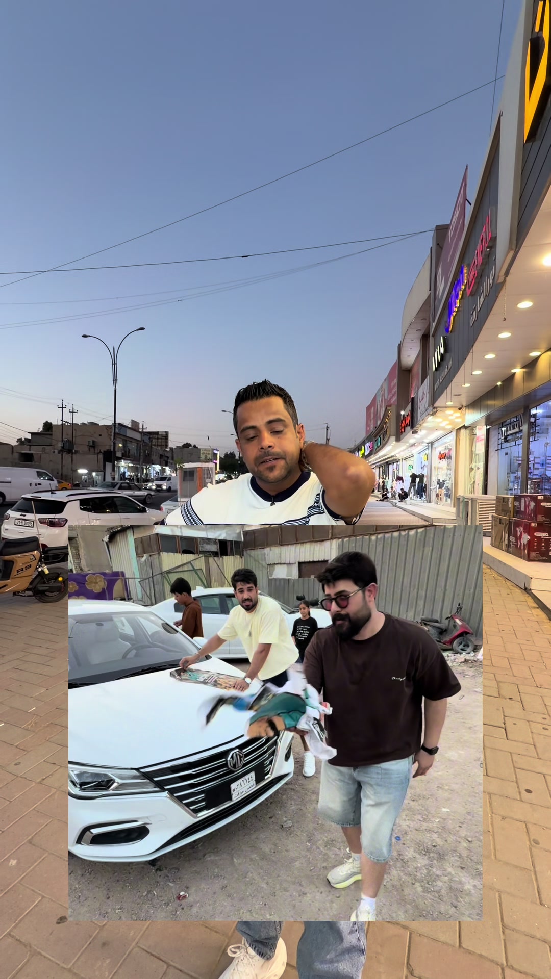 @يوميات رائد الحلاق