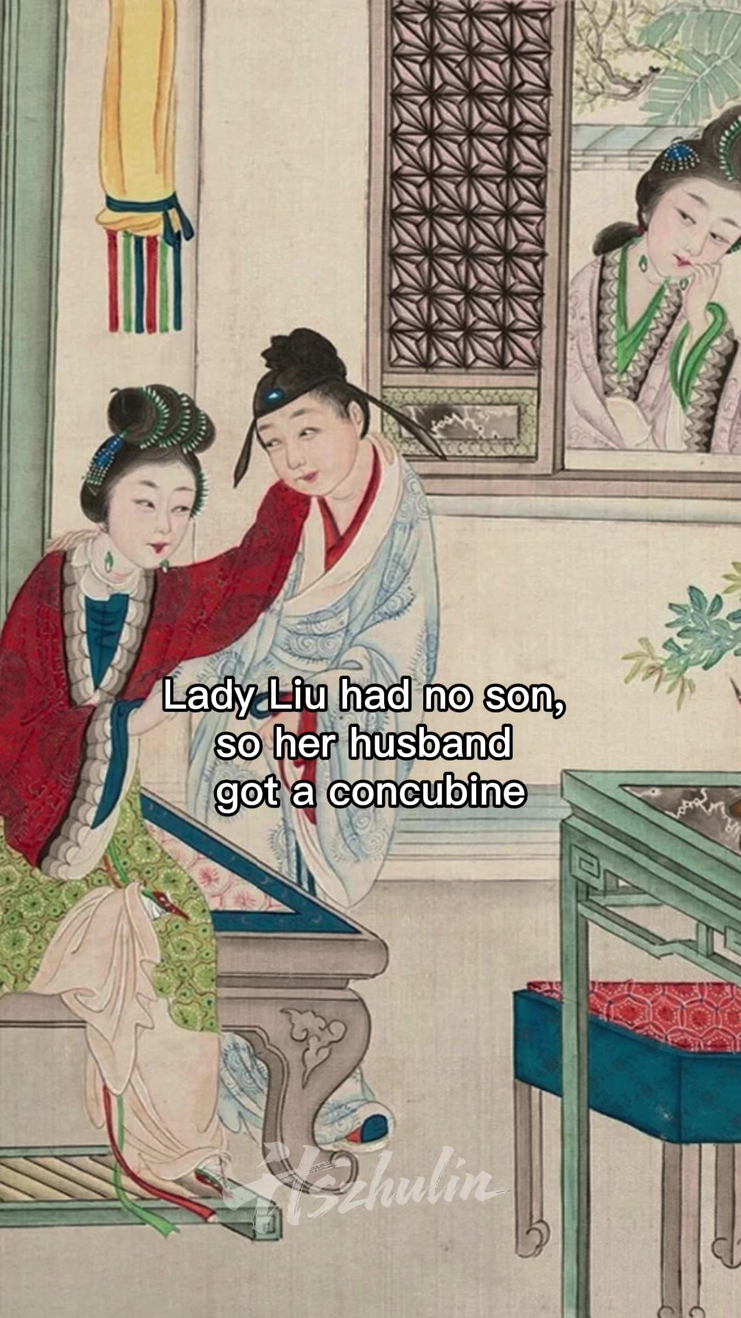 @Zhu Lin