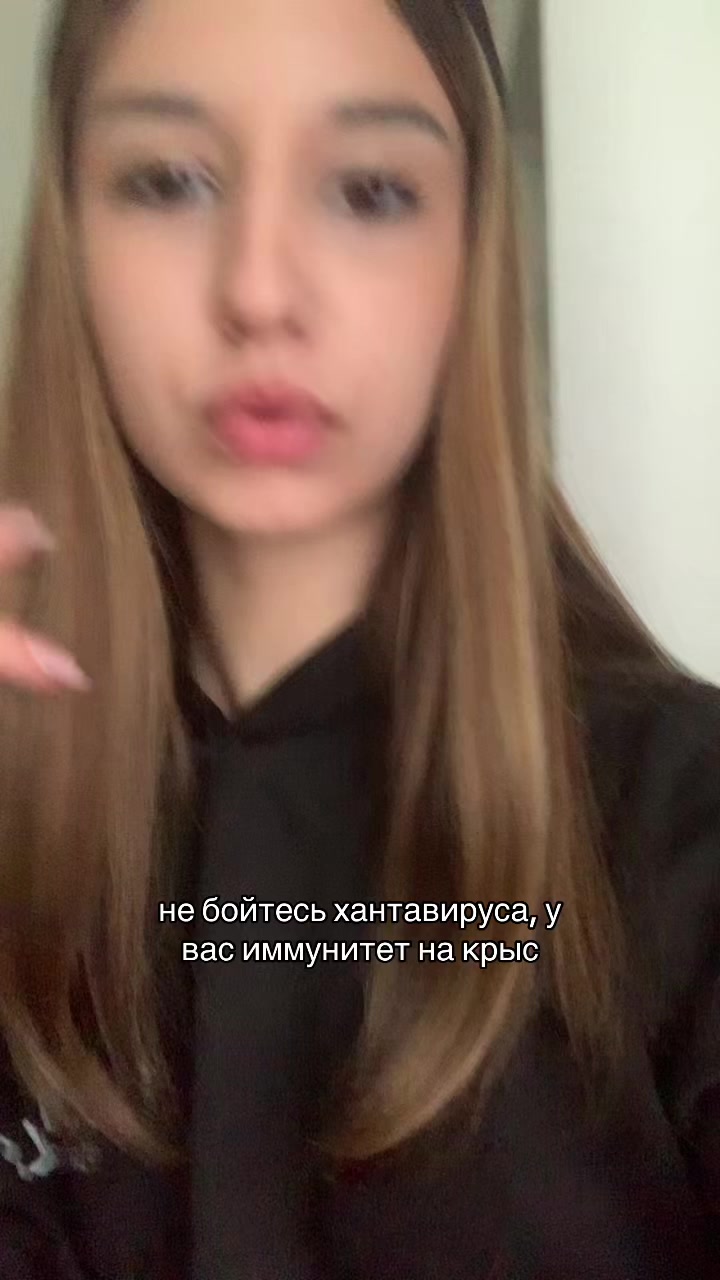 @тгк:BLAYS